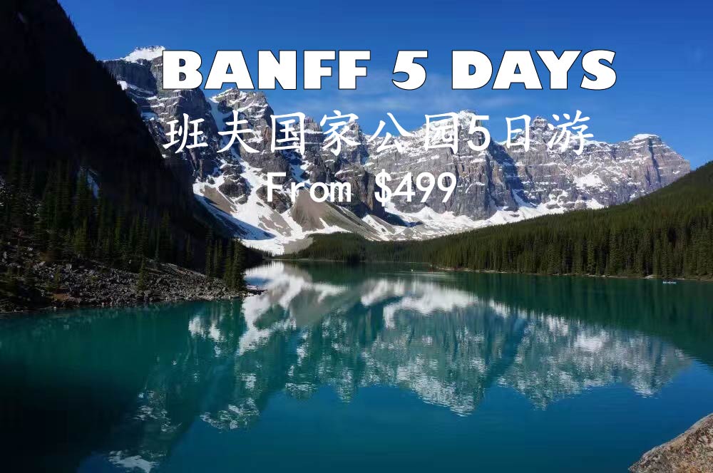 Banff 5 Days