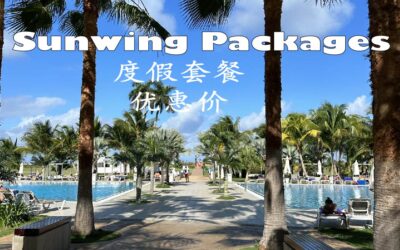 Sunwing Vacation Packages